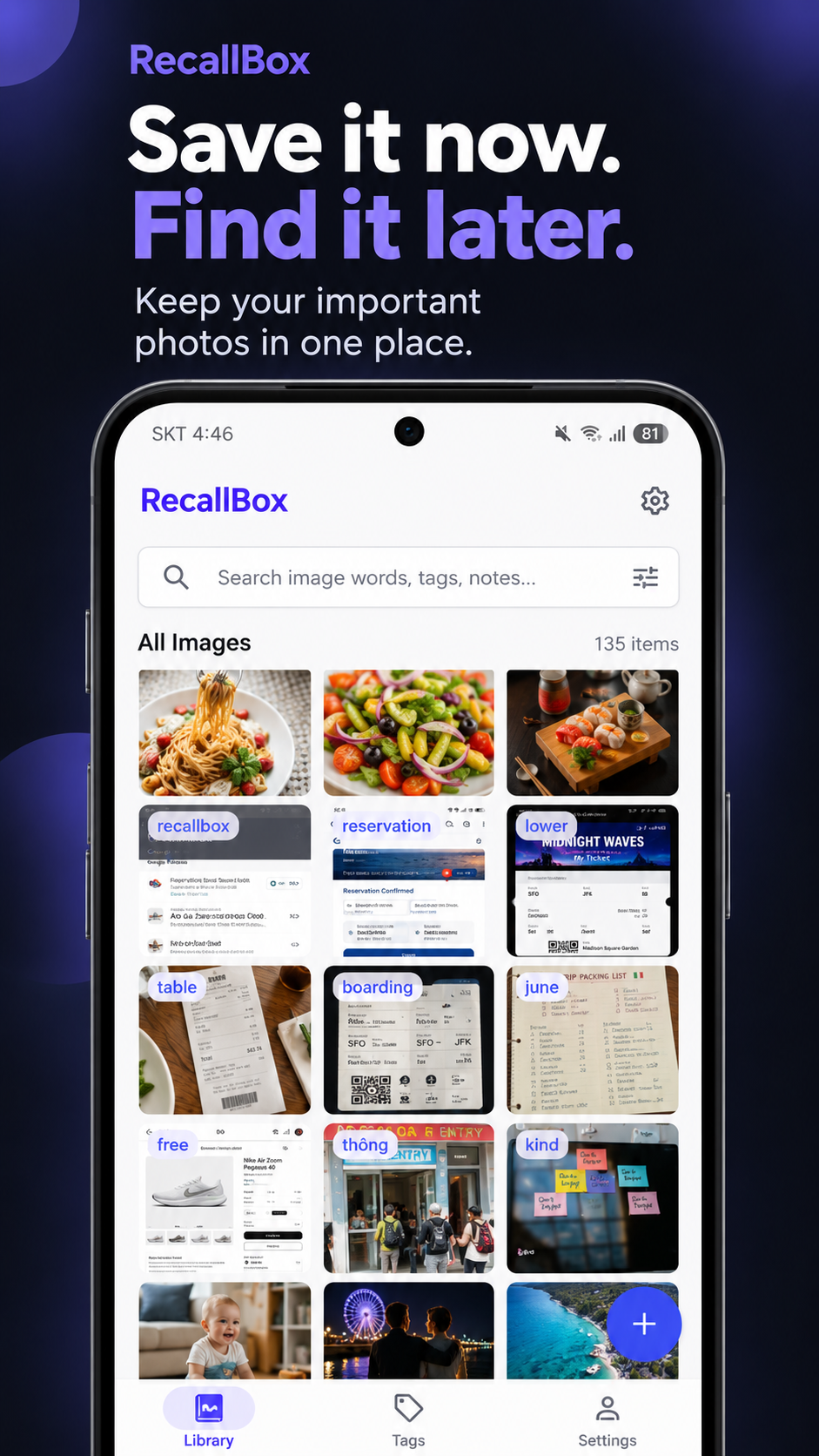 RecallBox library screen